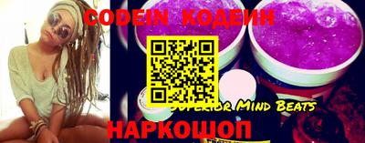 спиды Канаш