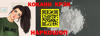 прущие грибы Кимры