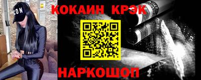 стафф Кингисепп