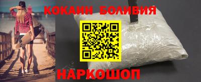 Альфа ПВП Кандалакша