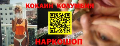 прущие грибы Кимры