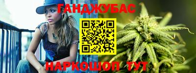 Альфа ПВП Кандалакша