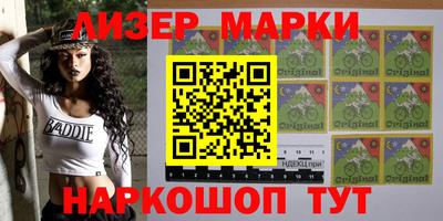 прущие грибы Кимры
