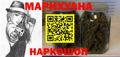 спиды Канаш