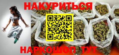 стафф Кингисепп