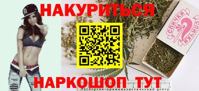 спиды Канаш
