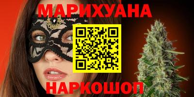 прущие грибы Кимры