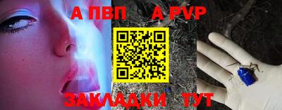 прущие грибы Кинель