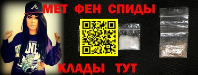 прущие грибы Кимры