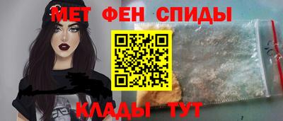 прущие грибы Кимры