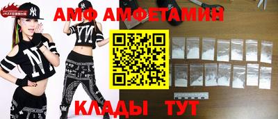 прущие грибы Кимры
