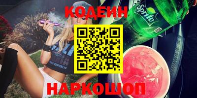 стафф Кингисепп