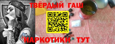 спиды Канаш