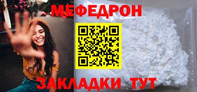прущие грибы Кимры